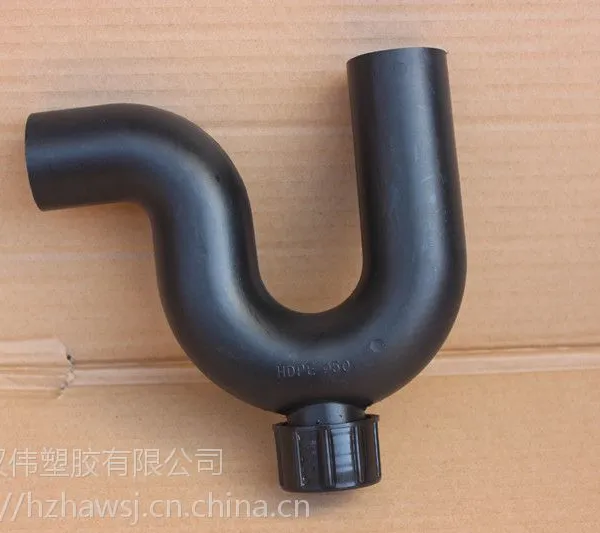 PE同层排水P型存水弯