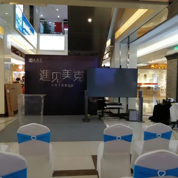 海口舞台搭建,桁架背景搭建,灯光音响