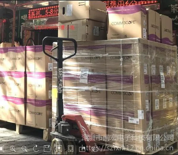康普CS24网线一级代理曹经理 136 2094 0823