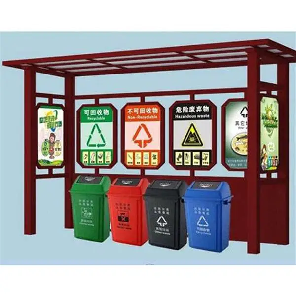 宁波垃圾分类宣传栏制作 垃圾分类棚宣传窗加工