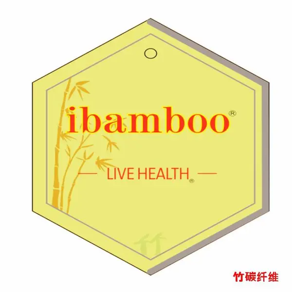 ibamboo、竹炭丝、竹炭纤维、竹炭丝袜、竹炭塑身内衣、竹炭纱线