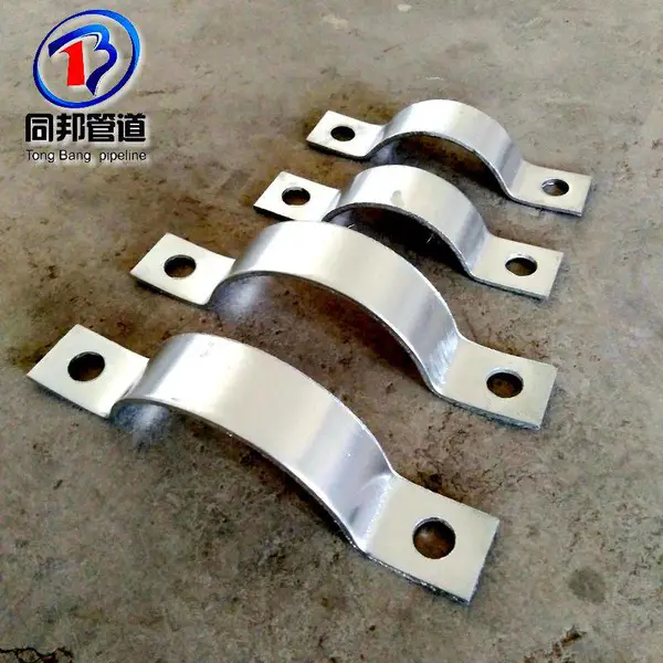 标准型A5双螺栓扁钢管夹 支吊架镀锌扁钢管卡