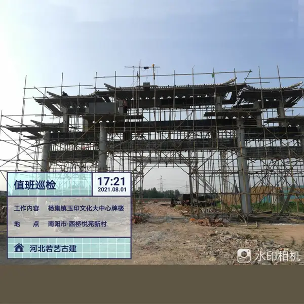 优质***门楼 木制牌楼供应 古建水泥牌楼施工