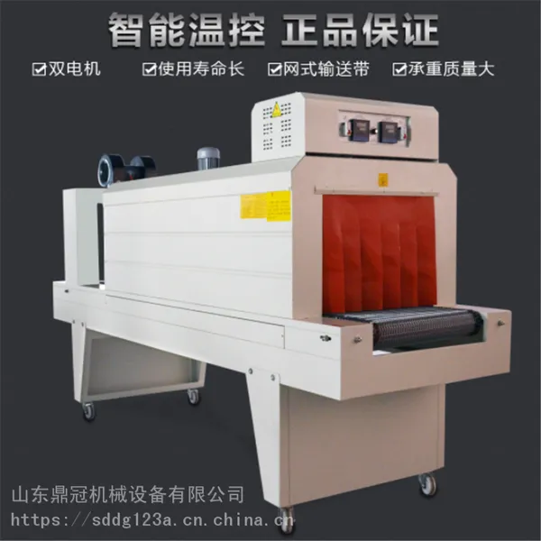 ��˳5040��ϴ��Һ������ ��ʦ����Ȫˮ�ܰ���