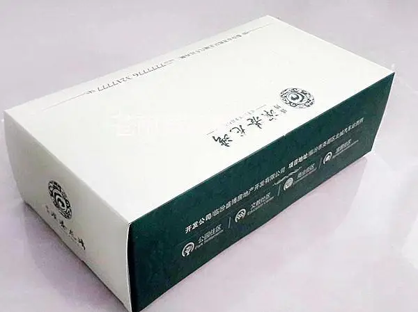 厂家定做抽取式纸巾盒,广告纸抽广告盒抽定制,纸抽盒定制logo