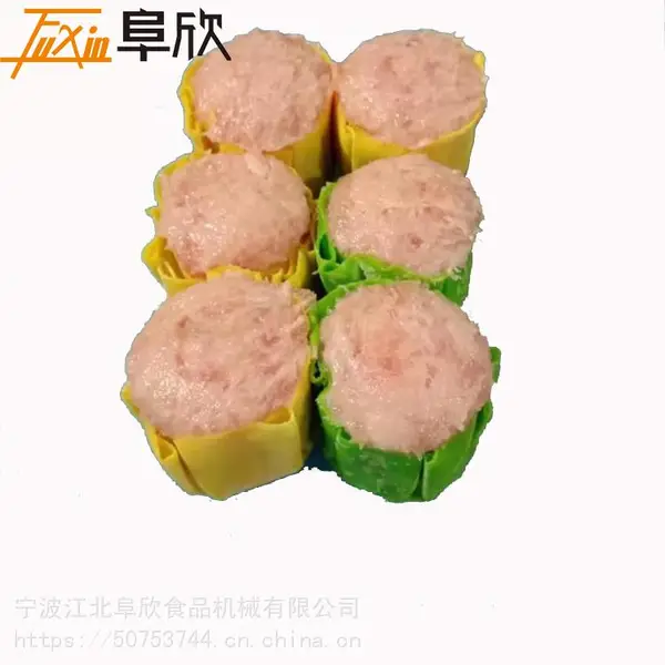 阜欣 供应 FX-800S 商用 全自动三排烧麦机 烧卖机