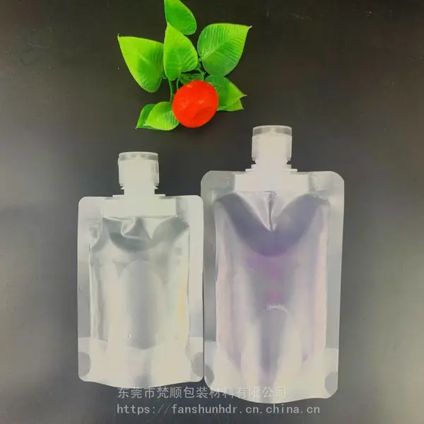 供应30ml/50g/100ml 化妆品乳液/洗发水/精华液磨砂翻盖吸嘴袋