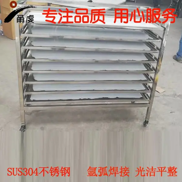 宁波不锈钢家具 办公家具 不锈钢工装夹具工厂 宁波甬虔