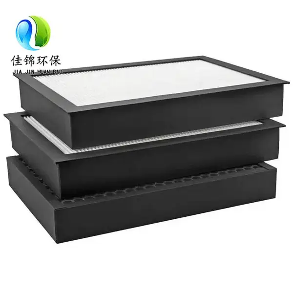 定制做空气净化器过滤网高效HEPA活性炭冷触媒初效中效新风机滤芯