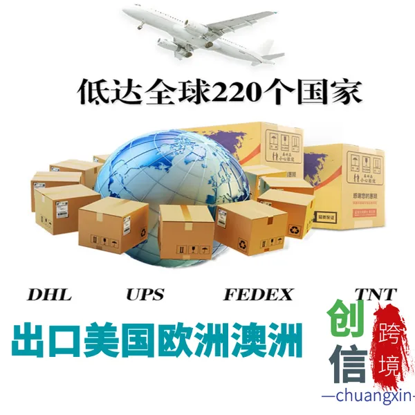艾条寄美国 艾灸贴寄德国 艾灸套装发国外 欧美专线运输 含税到门