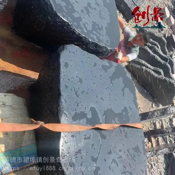 吨位黑山石原石照片,威海石材市场在哪里,附近哪买小石头桌凳