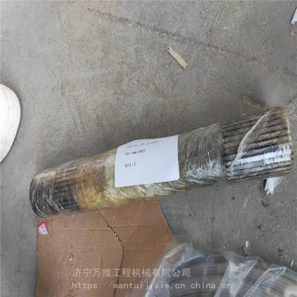 小松推土机配件D65 D70轴14Y-22-14121变矩器