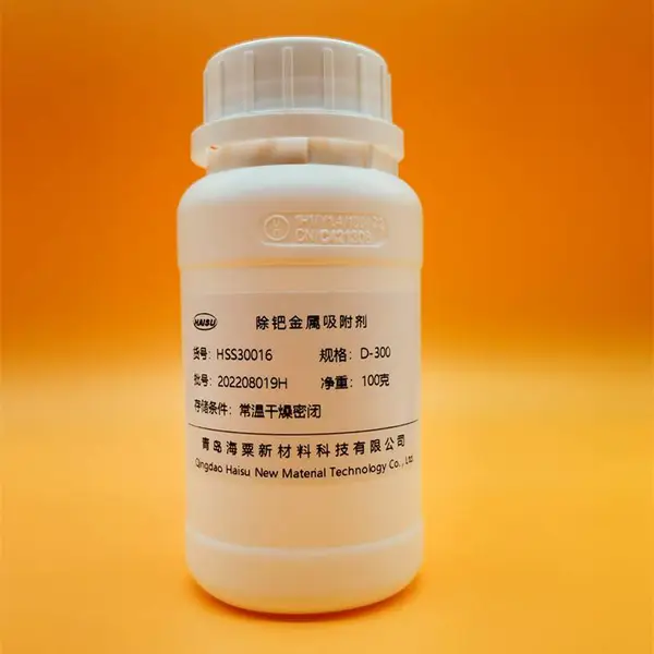 巯基硅胶金属吸附剂 除钯试剂 原料药API 钯催化剂清除