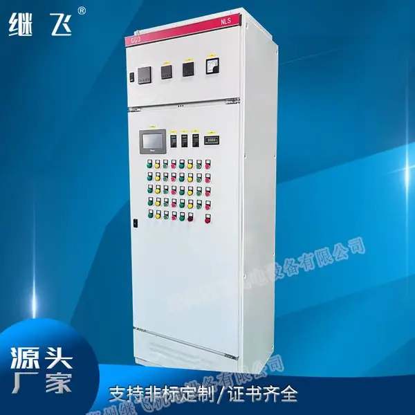 郑州燃气锅炉变频控制柜 温度监控 变频节能设计 正泰元件 继飞