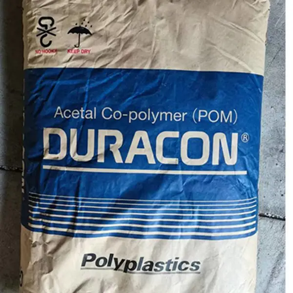POM TR-20�ձ������ܽ�ԭ�� ����15% ��ʯ���� �Ǳ��������� ��***ҵӦ���ܽ�ԭ��
