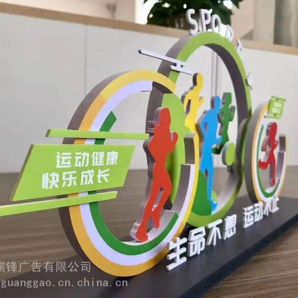 ���ݹ�����������ұ�ʶ�����������ư�װ��ͷ�������������ƹ�����