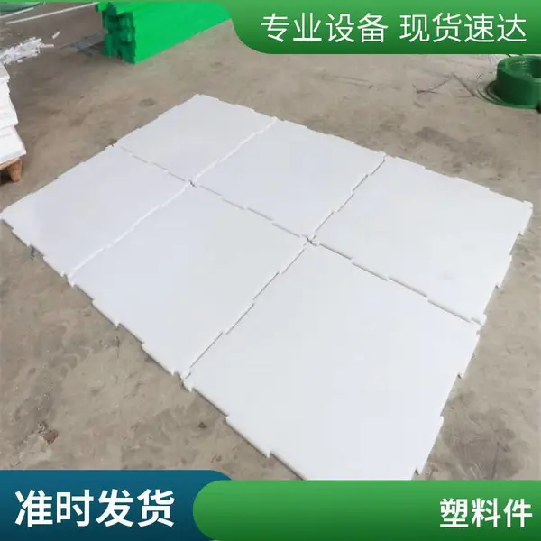 ���� UHMWPE��� �� ĥ�� �߷���������ϩ�� ����pe���ϳİ�