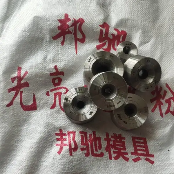 金刚石拉丝模具,邯一金刚石模具批发-利盈