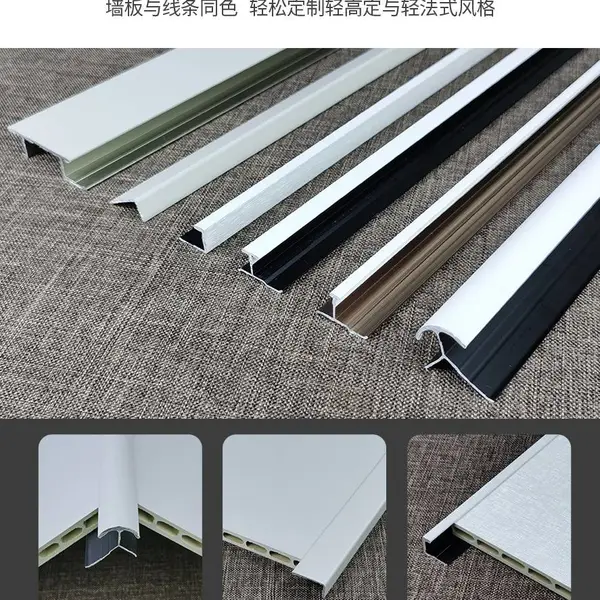 科吉星木饰面装饰线条齐全 碳晶板装修风格多样 免费设计