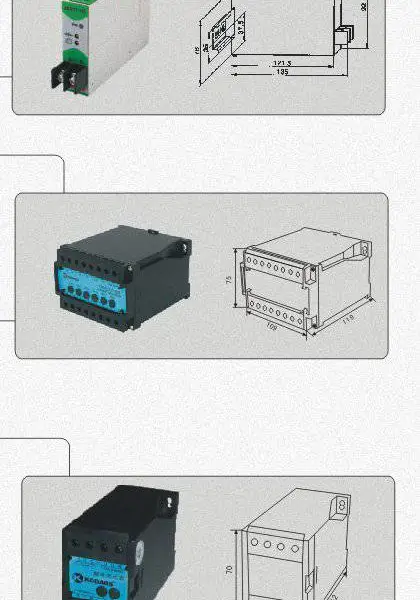 UCG-Z-2S4，UCG-E-AS9Y ，UCG-E-AS7Y