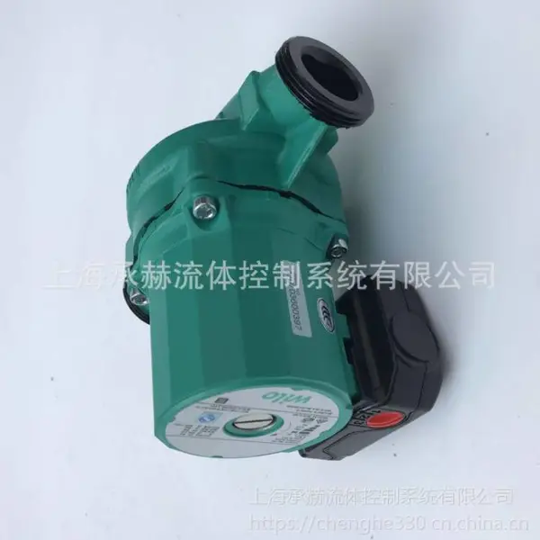 �����ܵ�ů��ˮѭ���� RS25/8 �¹�����wiloˮ��