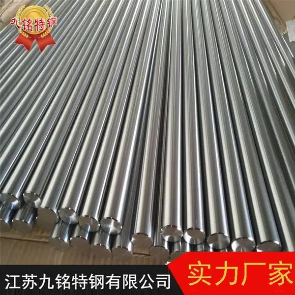 ������Ӧ���ºϽ�GH1139�����Ͻ��� GH139��� �ͼ� �͸���/��ʴGH1139�Ͻ�Բ���ֻ�