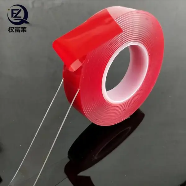 亚克力卡槽双面胶透明加厚水晶胶条防水密封胶带粘贴收纳盒卡槽胶