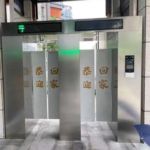 小区防尾随全高平移闸门禁系统 防钻防爬十字转闸 智能通道闸机