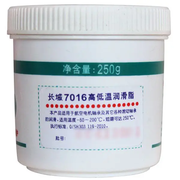 长城7106高低温润滑脂 长城7106光学仪器润滑脂 250G