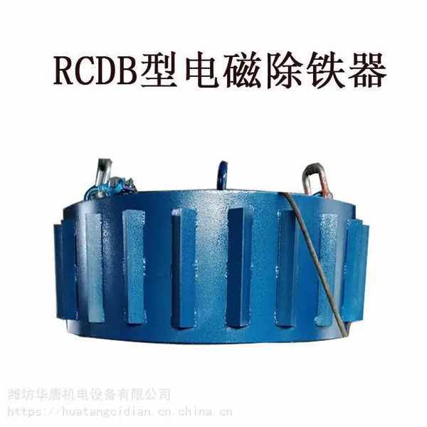 RCDB���/���ų�����_�񶯸��ϻ�-��ѡ�豸 ���ʹ������豸