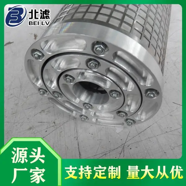 �������� �糧����������о ���ֻ���������о����LY-48/25W