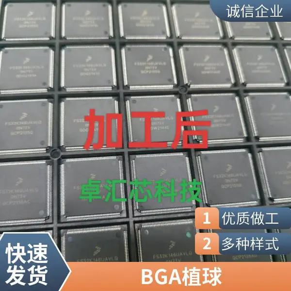 SAF-C515C-8EM QFP80脚 全新8位单片机微控制器芯片