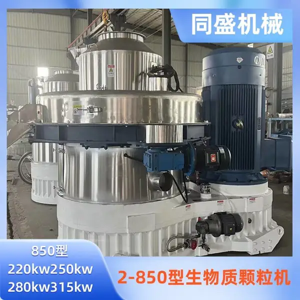 850������ά�ޱ��� ��Чľм������ ������ȼ�������� ��ĩ������