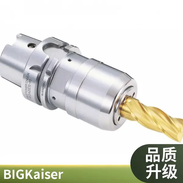 瑞士 BIG KAISER 镗刀 刀具 BBT40-FMH27-60-90 应用于电子学实验