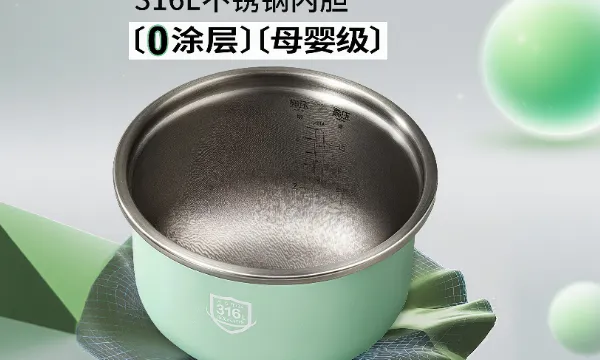 �������ѹ���� ��ӭ��ѯ �����м�������繩Ӧ