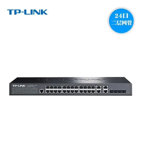 TP-LINK TL-SL3428-Combo 千兆上联网管交换机