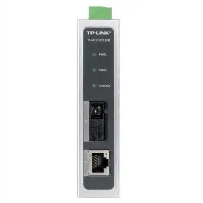 TP-LINK TL-MC111B 工业级光纤收发器模块单模单纤20公里防尘耐温
