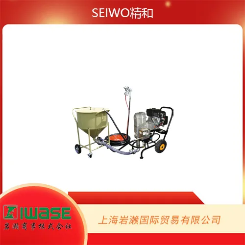日本SEIWA精和,活塞泵喷涂机TA-900KJ