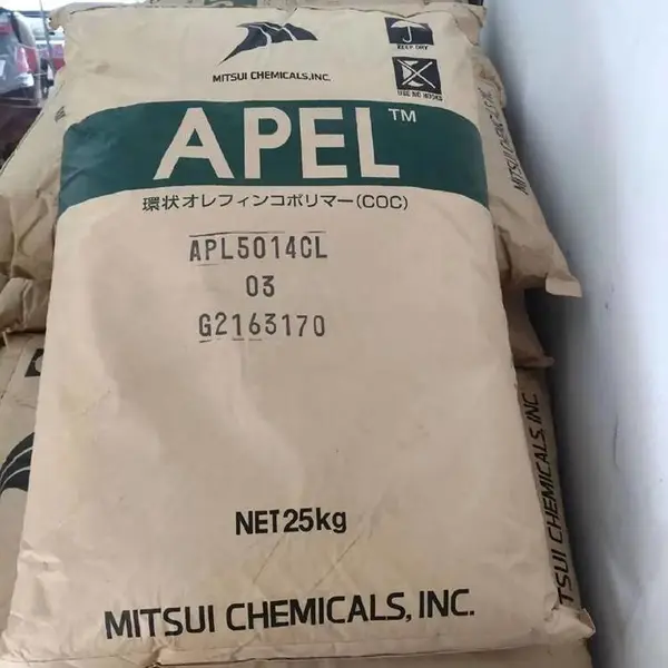树脂颗粒COC环聚物烯烃共聚物APL5514ML流延膜 镜头COC 日本三 井