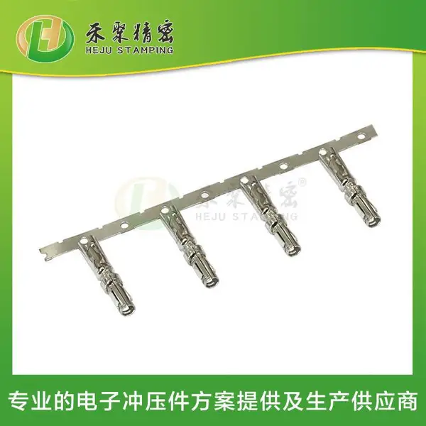 线束端子 minifakra端子 插拔便捷,功能多样,设计独特,高安全性