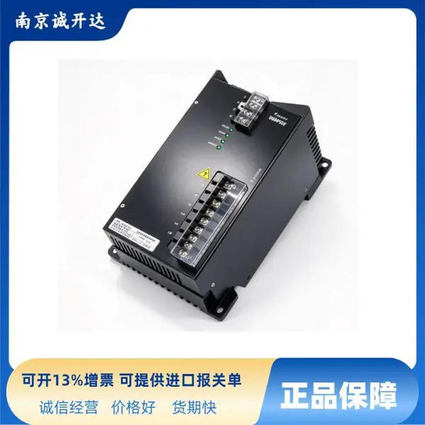 日本TOKYORIKOSHA东京理工舍电力调整器 功率调节器 VTCP-100-NⅡ