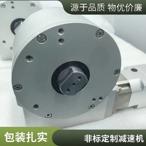 艾思捷半导体减速机 精密传动 半导体设备专用减速箱 厂家供销