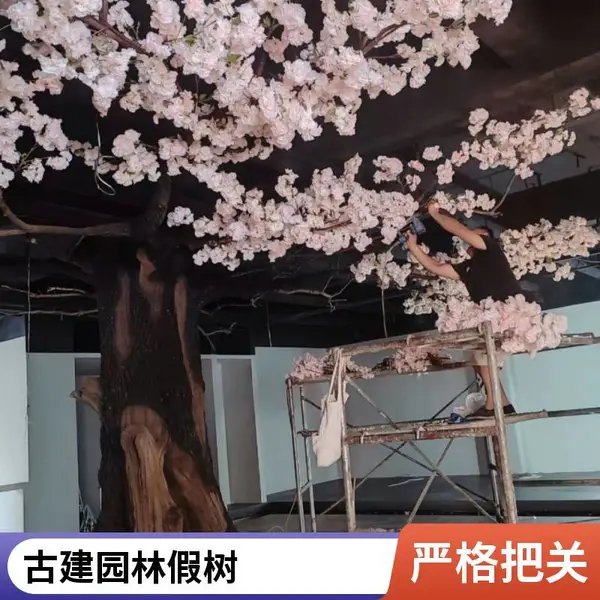 生态园假树价格 仿真树厂家 水泥树护栏树桩 可按效果图定制施工