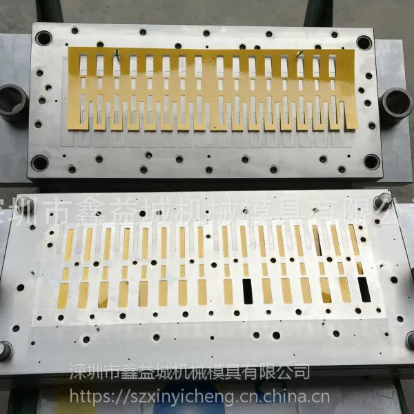 供应精密FPC成型模具 软性线路板模具
