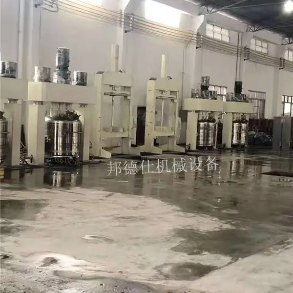 邦德仕供应玻璃胶设备系列 ***分散机订厂家