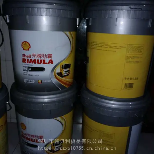���ƾ���R4 Super 15W-50���ͷ������ͣ�Shell Rimula R5 X 15W-40