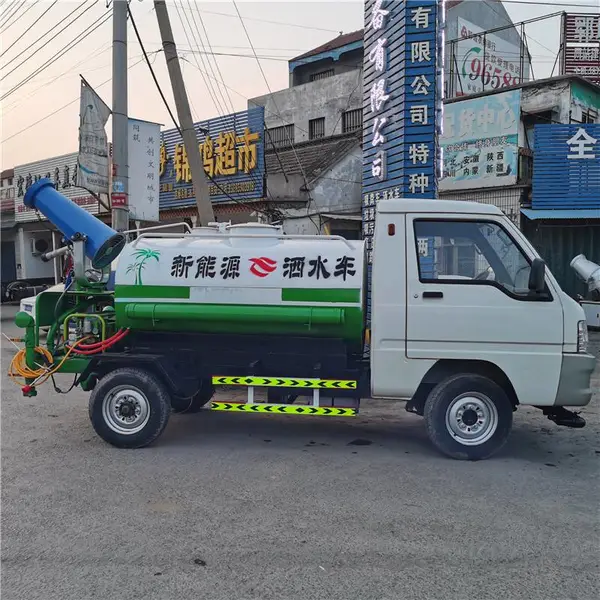 ���ι��ص綯������ˮ��԰���̻���������ƵͼƬ