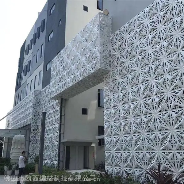上海氟碳烤漆铝单板价格 室外粉末喷涂铝板 幕墙主体