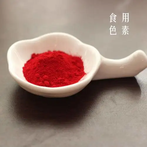 食用色素 新红色素生产厂家 山东福旺嘉 新红色素厂家 食品添加剂 新红色素
