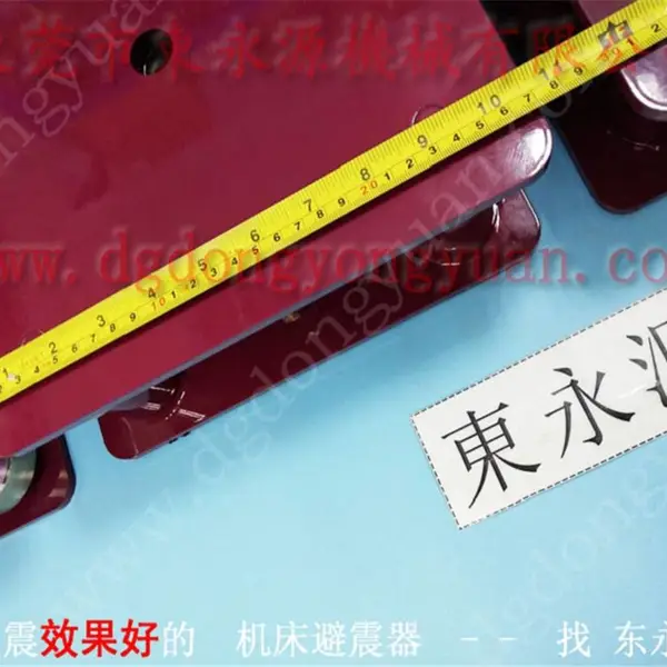 充气式防震脚成都楼上设备防震脚,鞋垫绣花机防震脚 选锦德莱